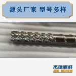 杰德 材料Inconel 718螺杆 应用于高温腐蚀性塑料 优选原料 精工制造-开元网页版